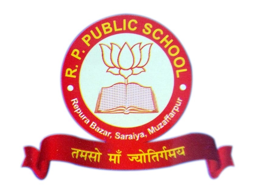 RPPS LOGO